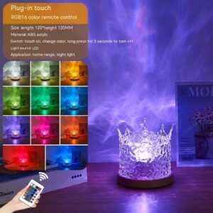LED Water Ripple Ambient Night Light USB Rotating RGB Dimmable 16 Color